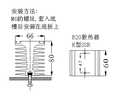 B20.jpg